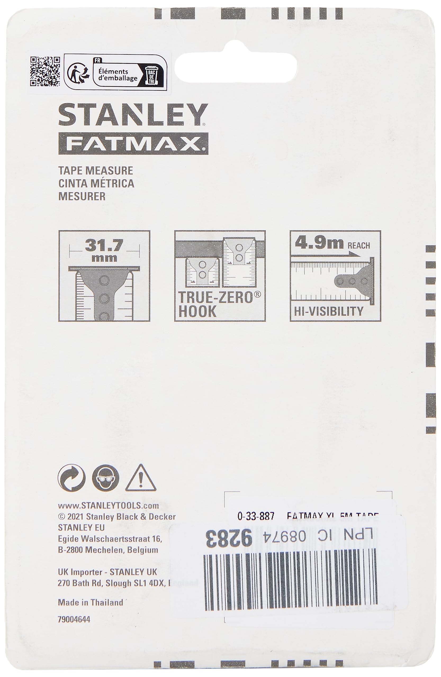 stanley-fatmax-flex-metro-xtreme-blade-armor-5-m-x-32-mm-funda-xl-antichoque-0-3 image 2